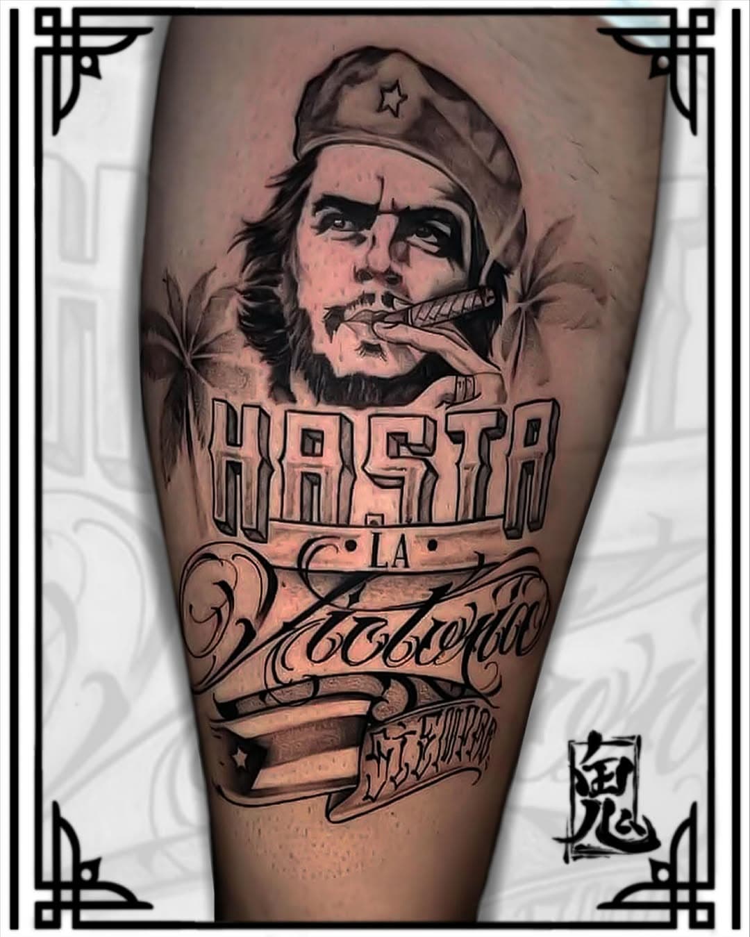 Jerkt tattoo
